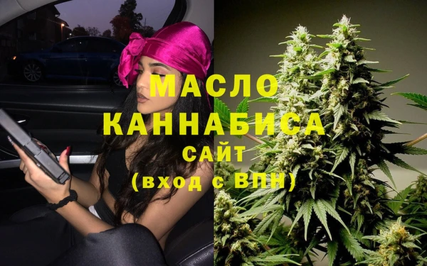 mix Богданович